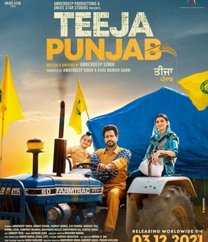 Teeja Punjab 2021 Movie